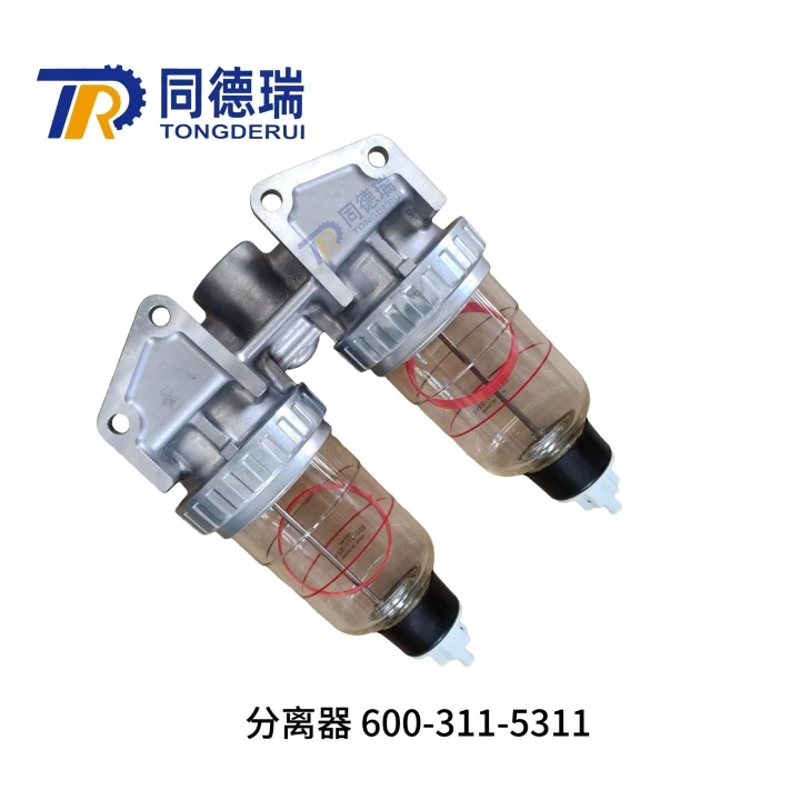 Separador de agua Komatsu 600-311-5311 Piezas originales de Japón