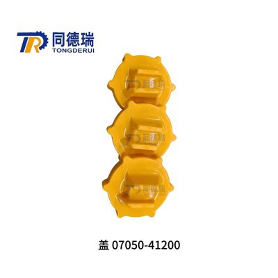 Piezas Bulldoer D375A Tapa 07050-41200