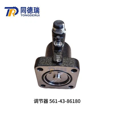 AJUSTADOR DE HOLGURA 561-43-86180 Para Komatsu HD785-7